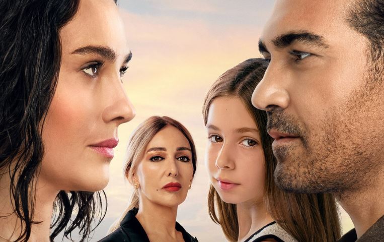 Ben Onun Annesiyim: Gizli hesaplaşmalar ve sevginin sınavı